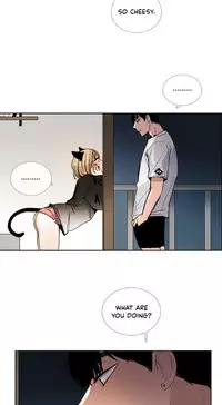 [Silverstar] Talk To Me Ch.1-38 (English) (Ongoing)