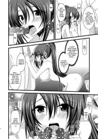 (C76) [valssu (Charu)] Another Ocean 2 (Star Ocean) [English] [SaHa]