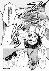 [Anthology] Picha Picha no Ichinensei