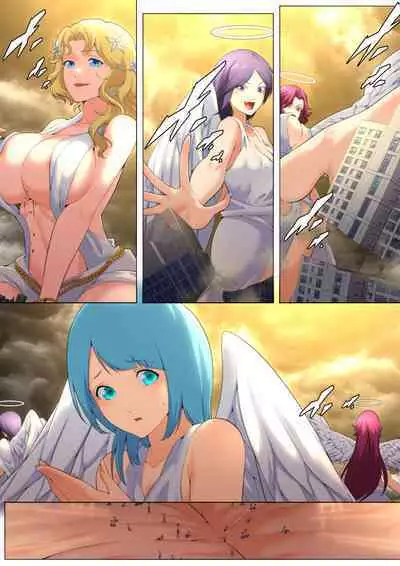 [Shize] Humanity's Extermination - Part 1 & 2