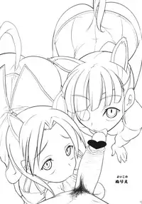 (SC49) [Kinbou Sokai (Konmori)] white implosion (Strike Witches)