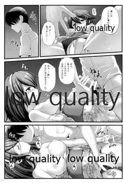 BC Strike! Mode:YUKATA