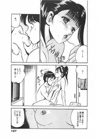 [Maakou] Chokotto Love