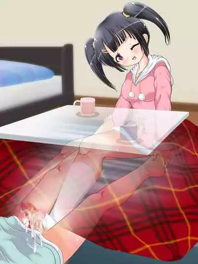 [Oneashi (Oneashi.)] Mokomoko Ashi de Fumarechau - OneShota Ashikoki Fuyuyasumi