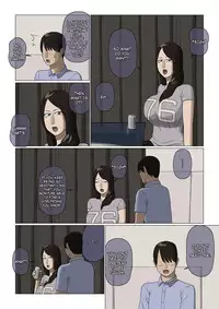 [Izayoi no Kiki] Boshi Soukan Nozokinozokare | Incest between a mother and her son nozokinozokare [English] {TripleSevenScans}