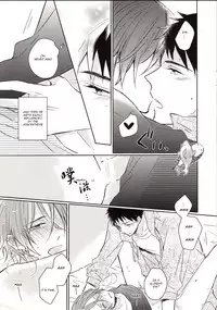 (Renai Jaws 3) [L-CAT. (Nariko)] Itoshi no Bambi | Beloved Bambi (Free!) [English] [Carrot-Bunny]