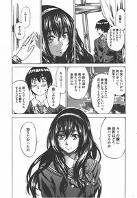 COMIC Penguin Club 2011-05