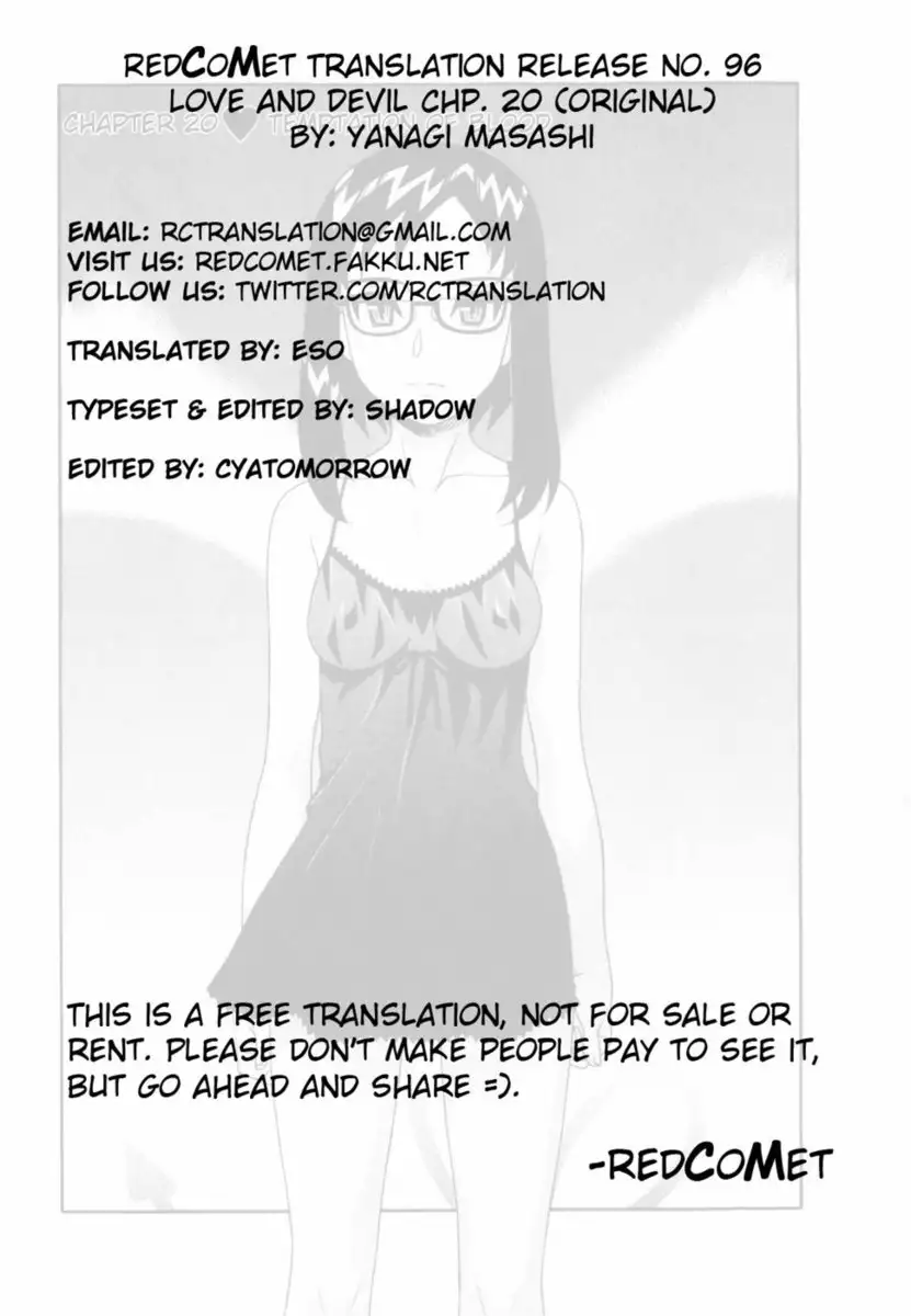 Love and Devil Chp. 20