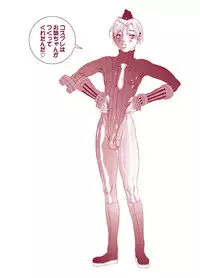 [Sol・i・taire-Publishing (MASAAKI)] Hi budouha sengen 〜 hoka (Street Fighter)