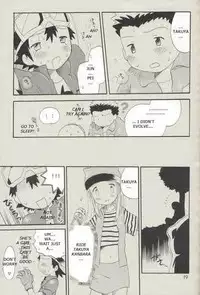 [Kuruguru DNA (Hoshiai Hilo)] Seishun 18 Kin Kippu (Digimon Frontier) [English] [Incomplete]
