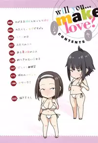 [Pija] Nee,... Shiyo [Chinese]