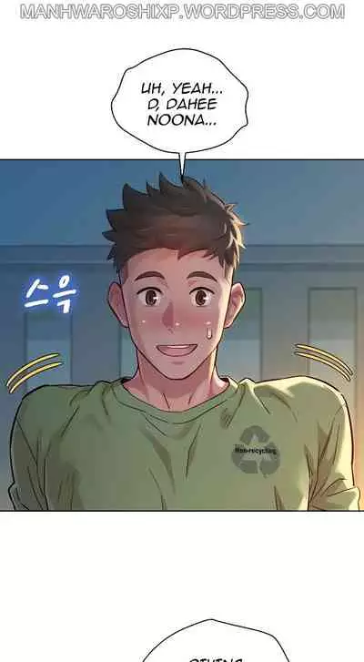 What do you Take me For? Ch.157/?