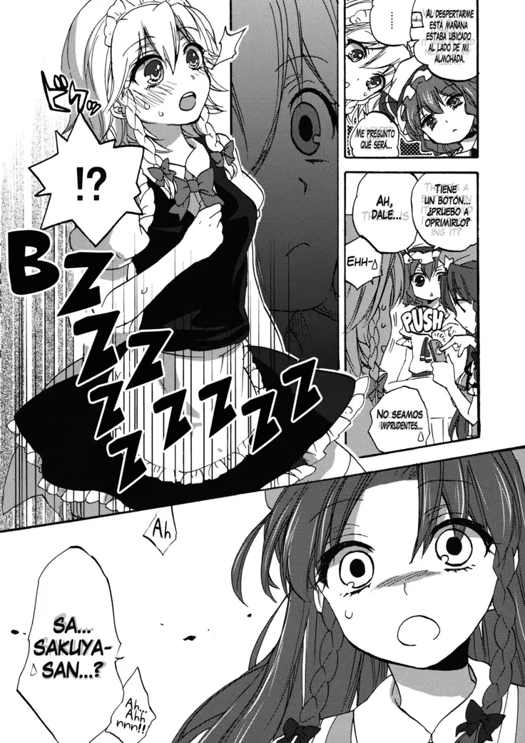 Osoto de Asobimasho! | Juguemos en el Patio