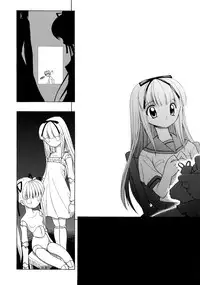 [Yosutebito na Mangakaki] 精液欠乏症