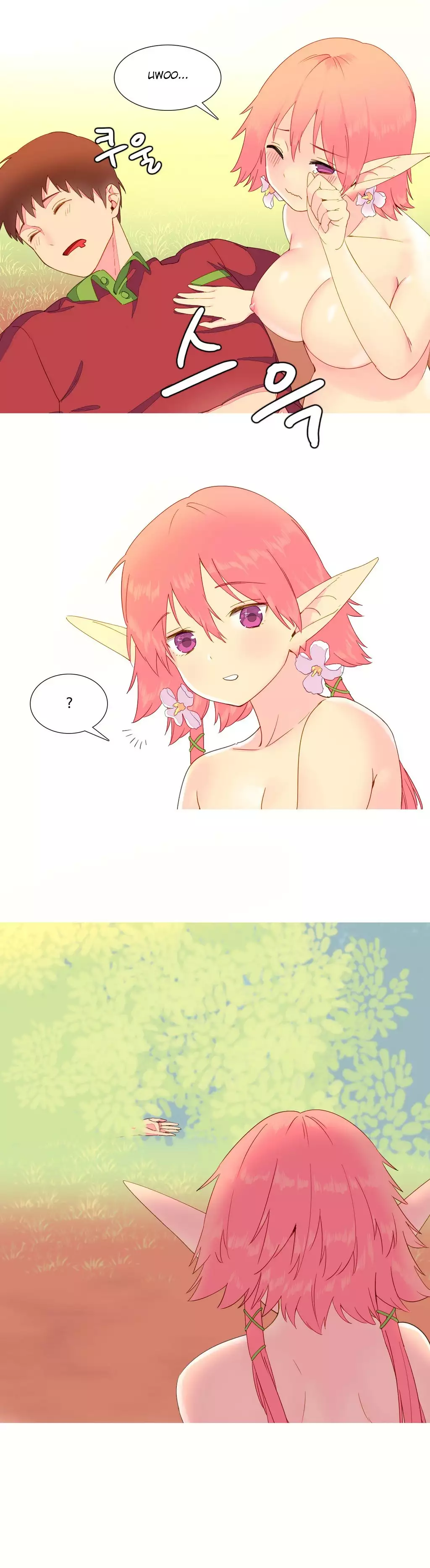 A World That I Rule Ch.01-17