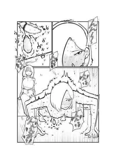 Dorei Shounin no Cli Ikusei