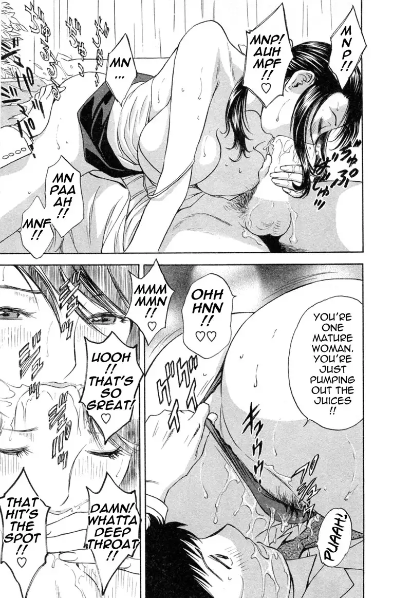 Boing Boing Teacher P30