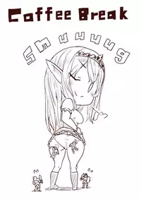 [Uru] Elf Princess Strikes Back (Chinese, Ongoing)[沒有漢化]