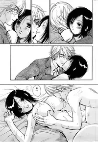 Action Pizazz Special 2007-04