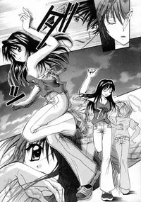 [Setsuna] Love Manual