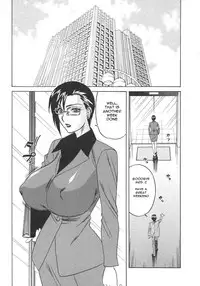 Working Mom [English] [Rewrite] [olddog51]