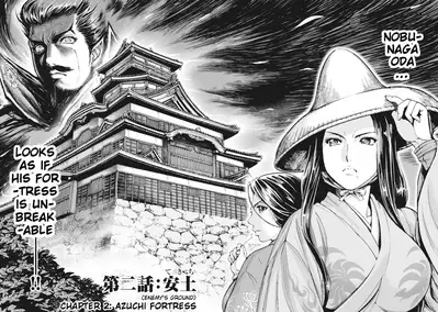 Aruki Miko Kyuubi Ch. 1-5