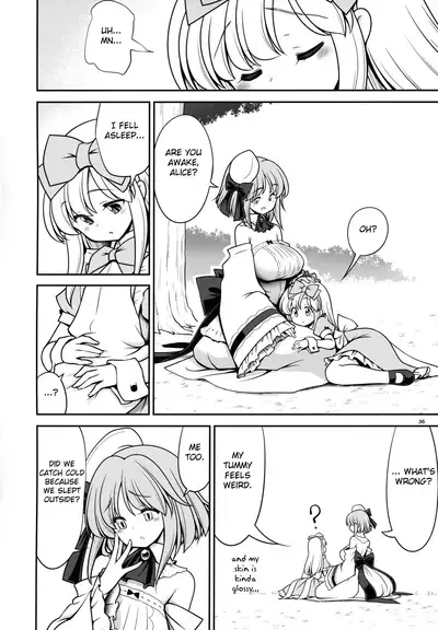 Onna dake Nemurasu Kouro to Mezamesu Aegu Osanai Alice