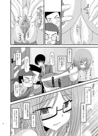 [valssu (Charu)] Roshutsu Shoujo Nikki Soushuuhen 1 Satsume [Digital]