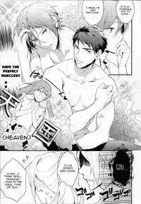 (SUPER24) [PureSlider (Matsuo)] MONTHLY THE IWATOVISION (Free!) [English] [ichigo-day]