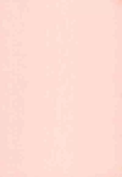 Tsubasa no Haeta Anata