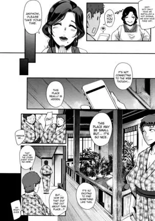 Kaiki! Koshifuri Onna | The Mysterious Hip-Shaking Lady