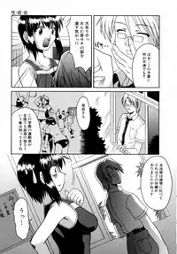 [Martan] Reijou Hakusho