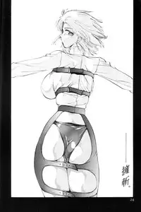 (C48) [TIMEST (Tokisaka Mugi)] 7NO1 (various)