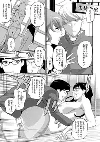 Comic Megastore H 2013-07 [Digital]