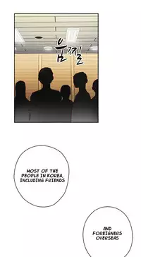 [Ddasoom] H-Campus Ch. 0-11 [English] (YoManga) (Ongoing)