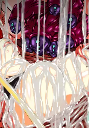 Hiseki Shinki Ingoku Hen Jou