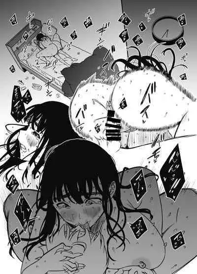 Giri no Ane to no 7-kakan Seikatsu Soushuuhen + Omake