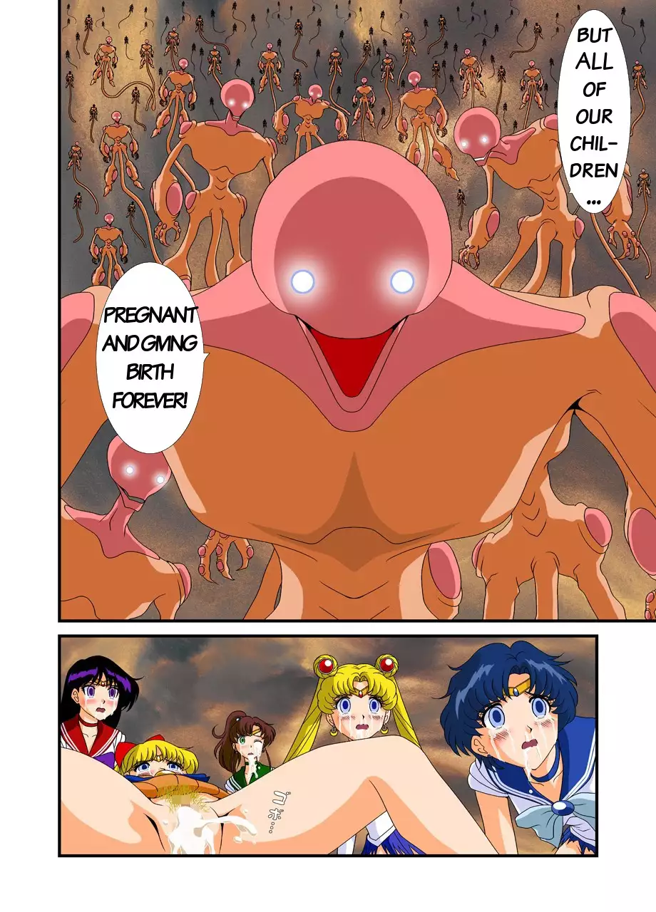 Pretty Soldier Sailor M**n: Breeders from Another World