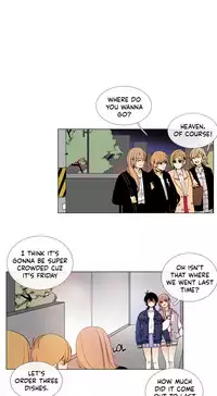 [Silverstar] Talk To Me Ch.1-38 (English) (Ongoing)