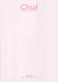 (COMITIA72) [ponz.info (Ponz)] Chu!