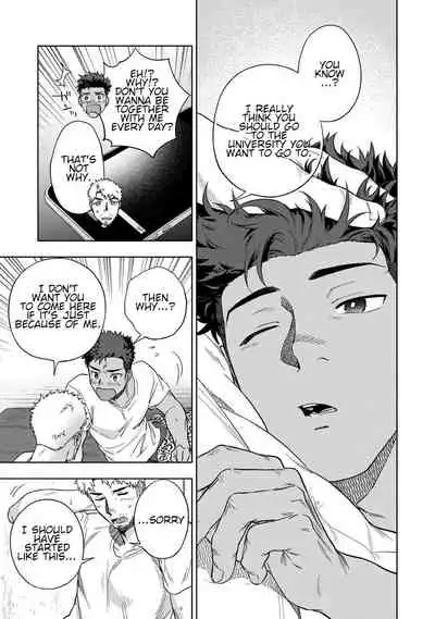 [Haiki] HIDK [R18 Ban] [English] {Orichalco} [Digital]