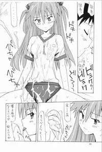 [Utamaru Press (Utamaru Mikio)] Souryuu Soushuuhen (Neon Genesis Evangelion) [Digital]