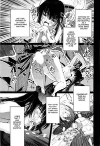 [Nakamura Uzuki] Bara Seiyoukan v.02 ch09-16 (END) [ENG][NEETouRyu Dojo]