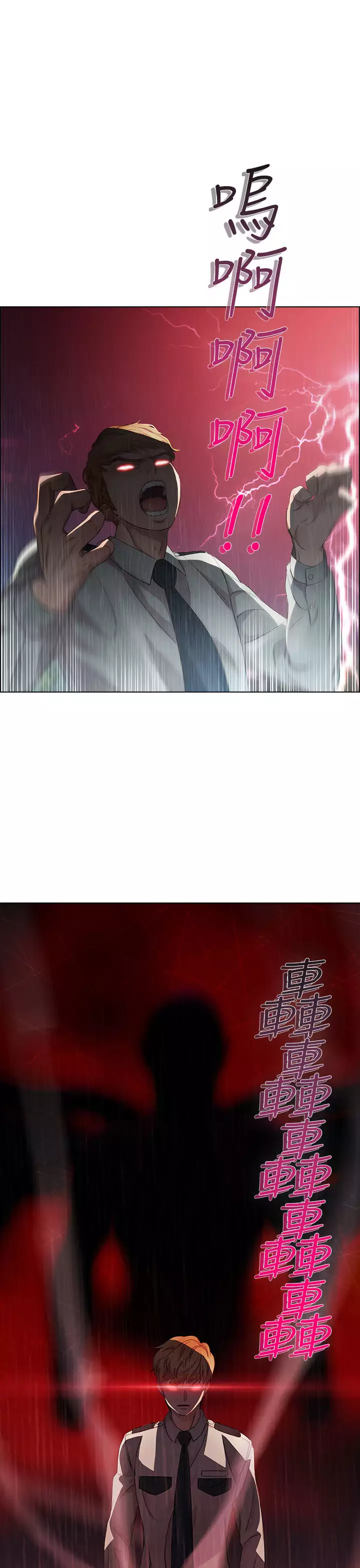 Lady Garden 淑女花苑 第一季