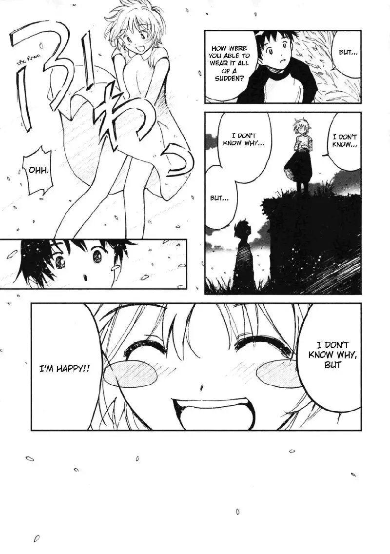 My Lovely Ghost KANA V1 - Ch5