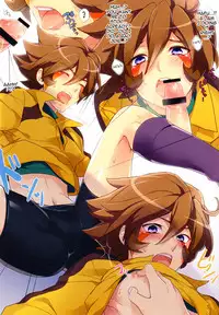 [matsuo and sagara] playboy (inazuma eleven)