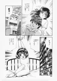 [Fujita Jun] Momoiro F Gata Rocket