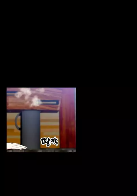 Love Parameter Ch.1-61