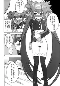 (C74) [AXZ (Hamon Ai)] Angel's Stroke 16 Bust Shot! (Macross Frontier)