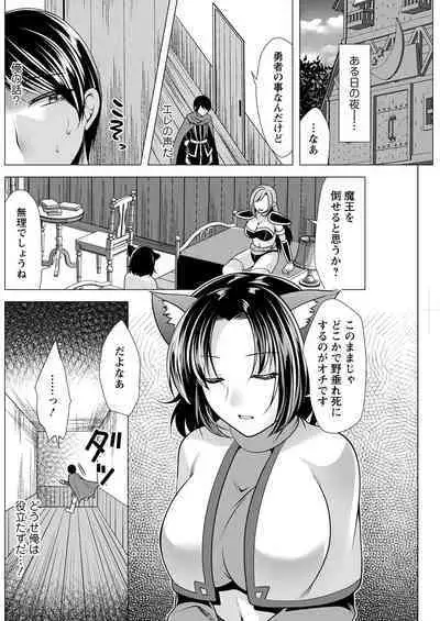 Action Pizazz 2022-11